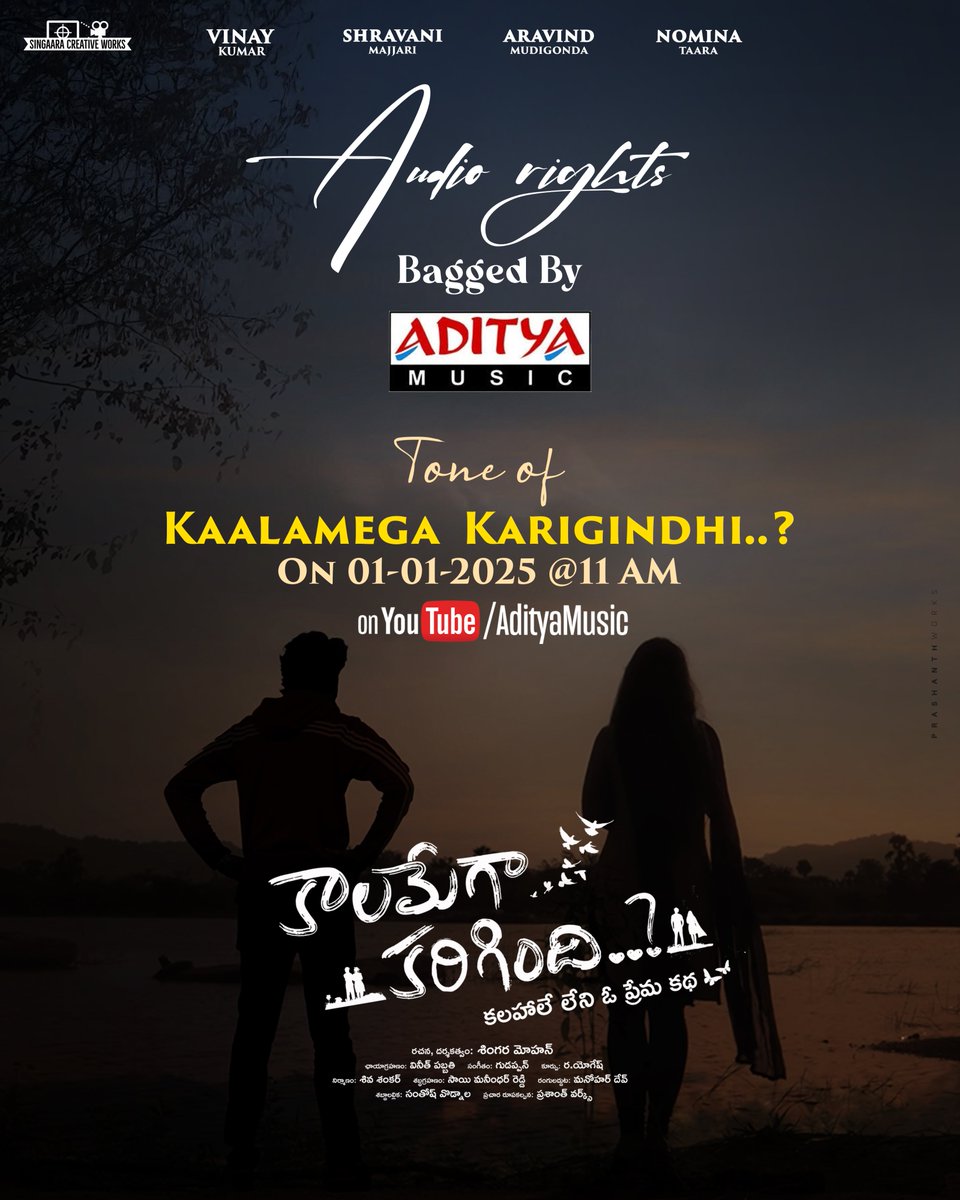 Aditya Music tweet media