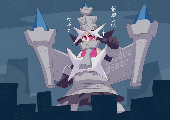 テンホーテルちゃん #キュアライダー #ライダー少女 