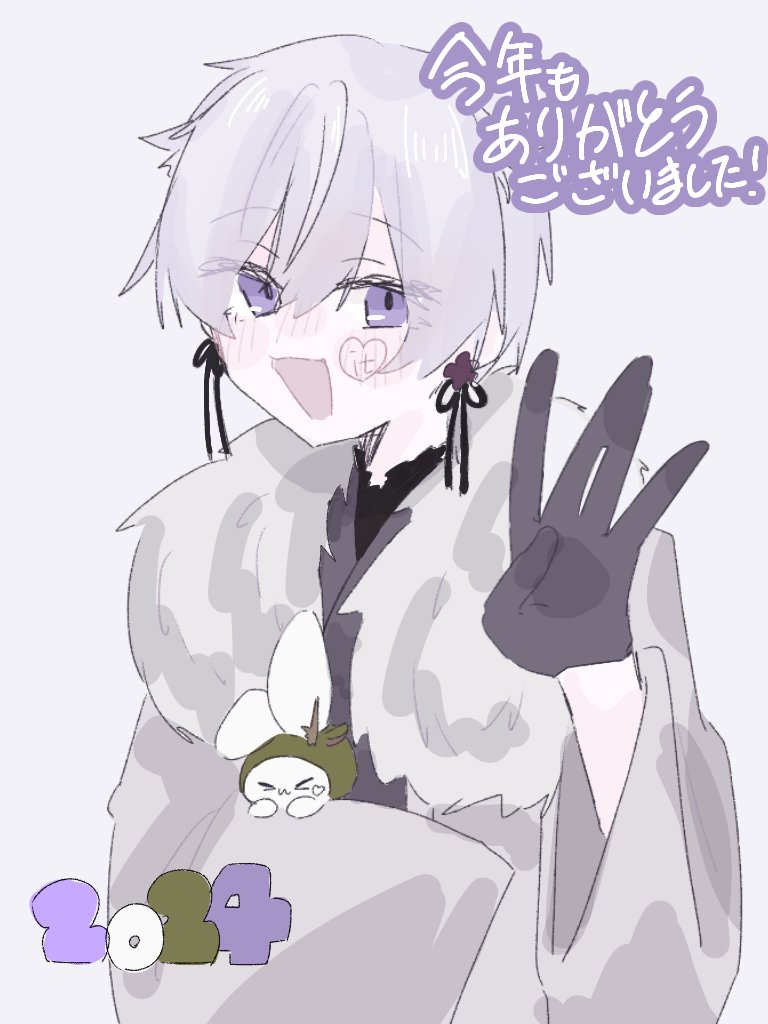 ぽめたろう🦁 (@ppp_pome0705) / Posts / X