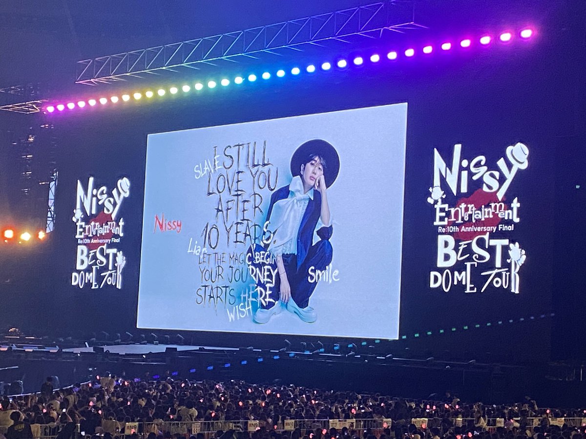 yuka_aaa_ss's tweet photo. 今年はLIVEに行けたことが何よりも幸せな年でした🌟🌟

普段��く現地とかしないけど今年は少しできて嬉しかったです☺️

来年もよろしくお願いします🌷 https://t.co/A9FtJcJsf5