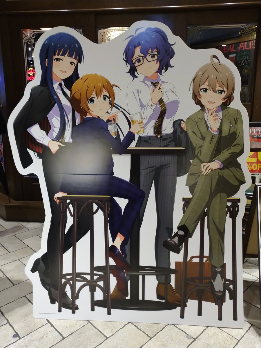 mazikarumion1's tweet image. #2024年自分が選ぶ今年の4枚

アイマス部門
#Act4
#アイマスエキスポ
#HUB
#でらますミリオン