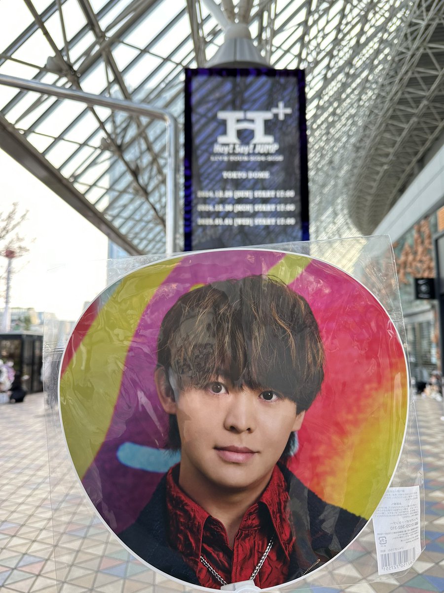 like_ad15's tweet photo. 今年はありがとうございました！昨日は最初の最後ライブに参戦出来て良かったです！また来年も行けたらいいな😊良いお年をお迎えくださいm(_ _)m https://t.co/VnVawBUEHk