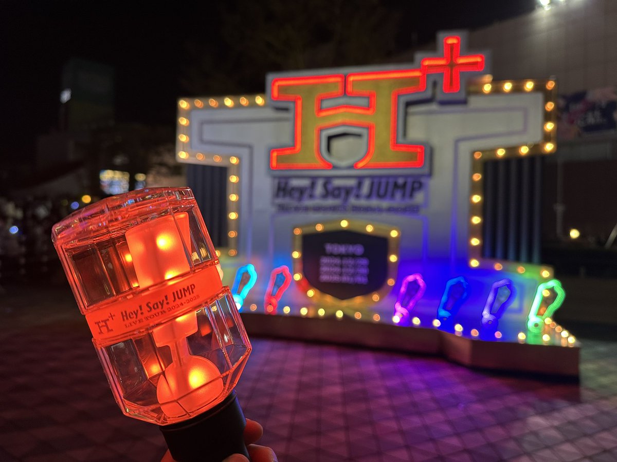 like_ad15's tweet photo. 今年はありがとうございました！昨日は最初の最後ライブに参戦出来て良かったです！また来年も行けたらいいな😊良いお年をお迎えくださいm(_ _)m https://t.co/VnVawBUEHk