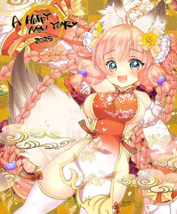 2025ๅนดใใใใใใ้กใ่ดใใพใ!๐ฆ๐