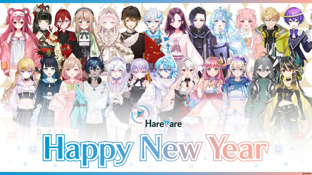 ENILIS_VLiver's tweet photo. ✨️🎍 Happy New Year 🎍✨️
新年あけましておめでとうございます🌅
2024年は大変お世話になりました!
2025年も #HareVare をよろしくお願いいたします🙇
皆さま応援よろしくお願いいたします! https://t.co/quaHzrDx80