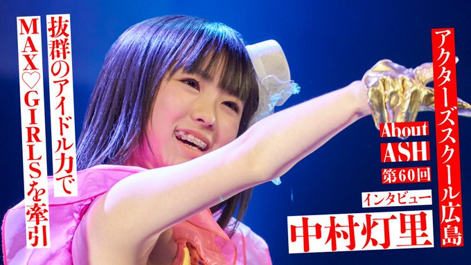 Twitterのコスプレ画像14