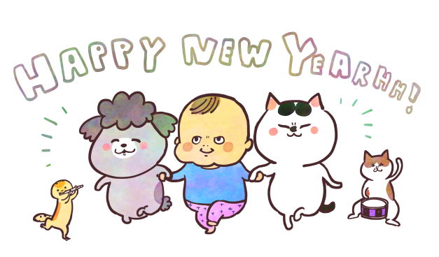 hidekiccan's tweet photo. あけましておめでとうございます。今年はもうちょっとたくさん描きたいと思いますがいかがなものか・・。 https://t.co/7wNXMnfkjd