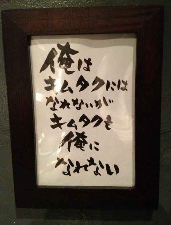 08hitoshi21's tweet photo. @annshacho あけましておめでとうございます！
今年もよろしくお願い致します
#今年の抱負 https://t.co/Rkyl0imL6e
