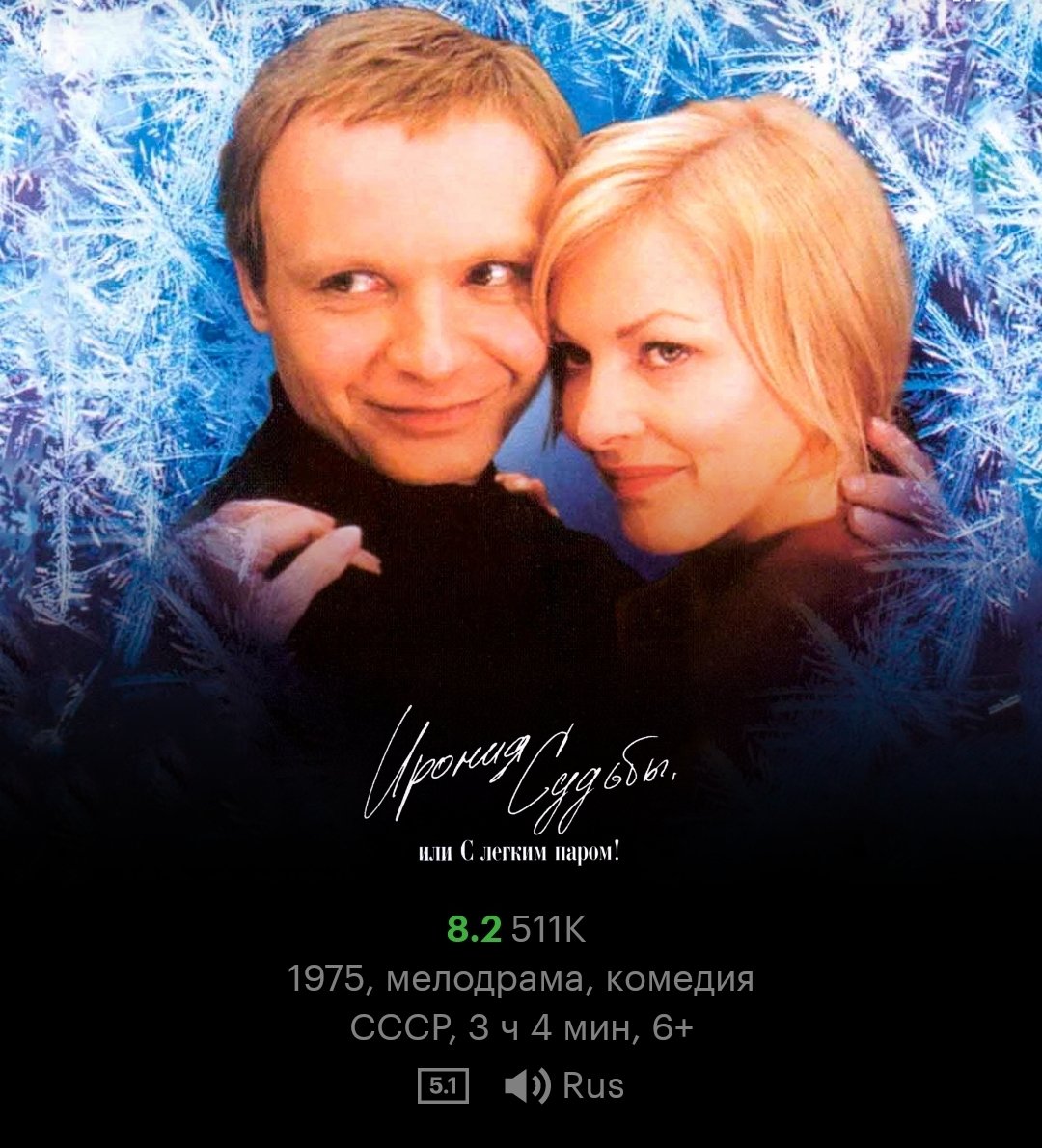 mxmlgv's tweet photo. 575.
Закрываем год. Всё.
Кто не любит, извиняйте.
Кто любит, здравствуйте) https://t.co/BtpkHCM6Jr