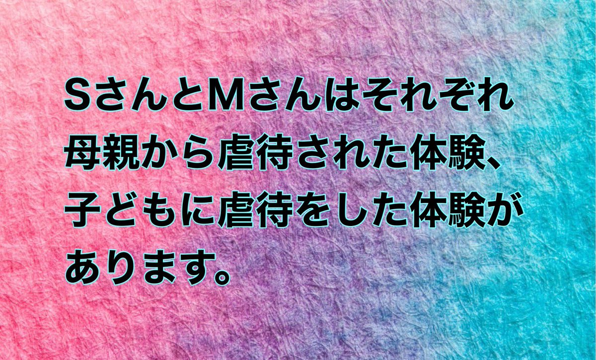 JAPAN2051727's tweet photo. 年の瀬となり、Xの担当を始めて4カ月が経ちました。皆さまのご支援に感謝し、来年もよろしくお願い申し上げます。新年最初のオンラインイベントに登壇されるSさんとMさんをご紹介します。詳細はコメント欄へ！💁‍♀️ https://t.co/CySXonpIKs