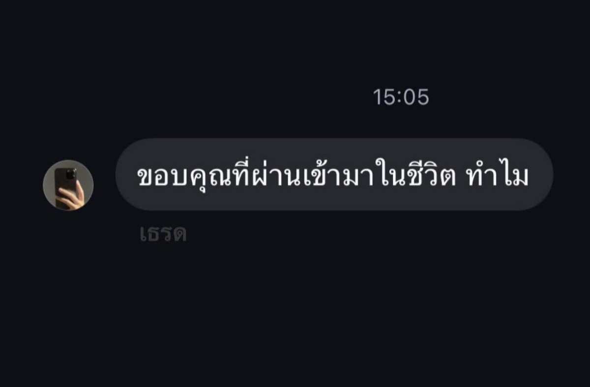 𝐥𝐨𝐥𝐨𝐧𝐠 (@lolong___) on Twitter photo 