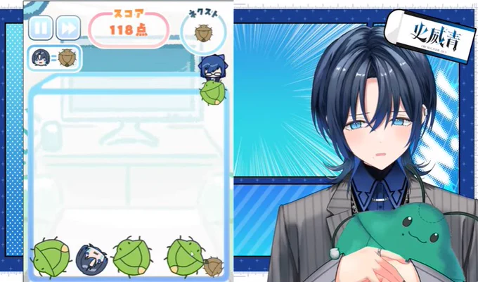 今年は青くゅに絵素材たくさん使ってもらえてハッピーだった  #青原稿中 
