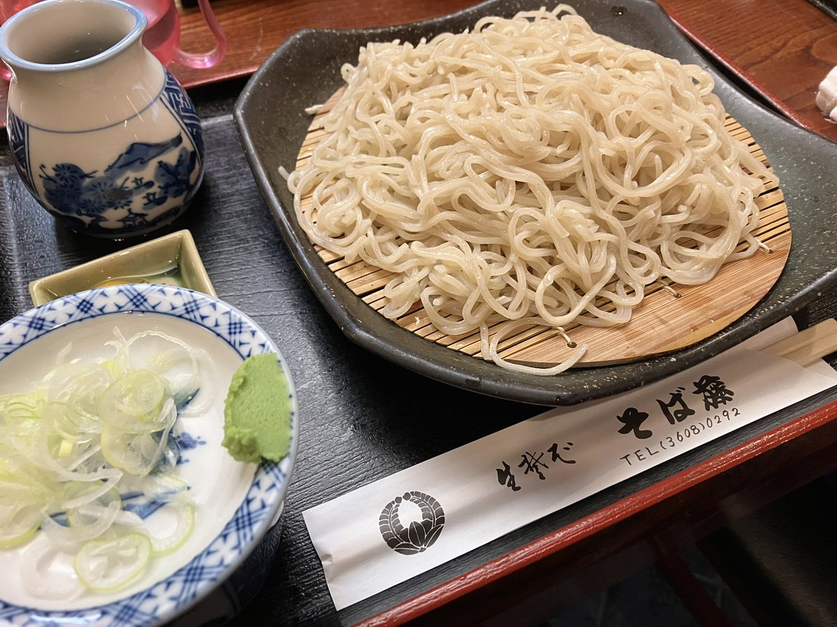 ryo_6_drums tweet picture