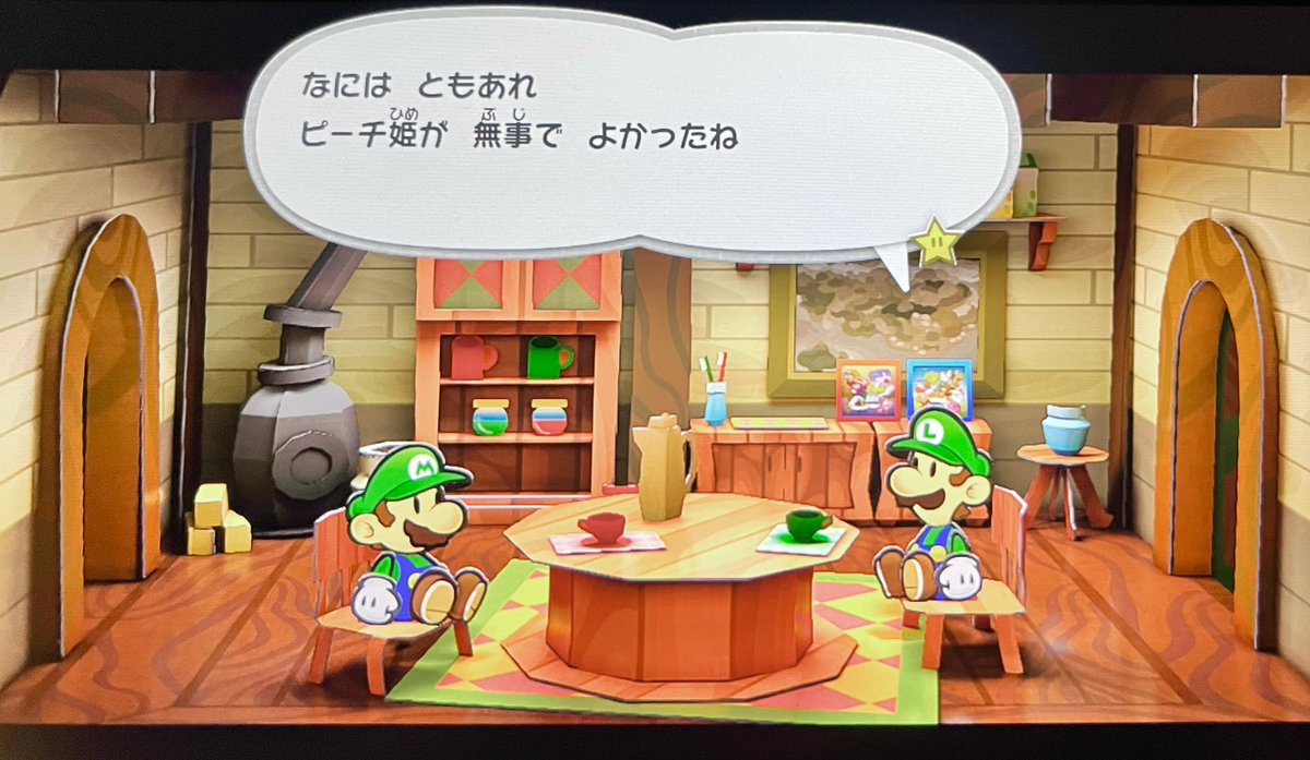 iosuke_sato's tweet image. ペーパーマリオRPG年内にクリア〜😃エンディングでルイージが二人になってしまった
作りもライティングも素晴らしいし、リメイクとは言えしっかり作り込みに毎度感動でした👏
スタッフの多さに納得、とてもよいゲームでした！