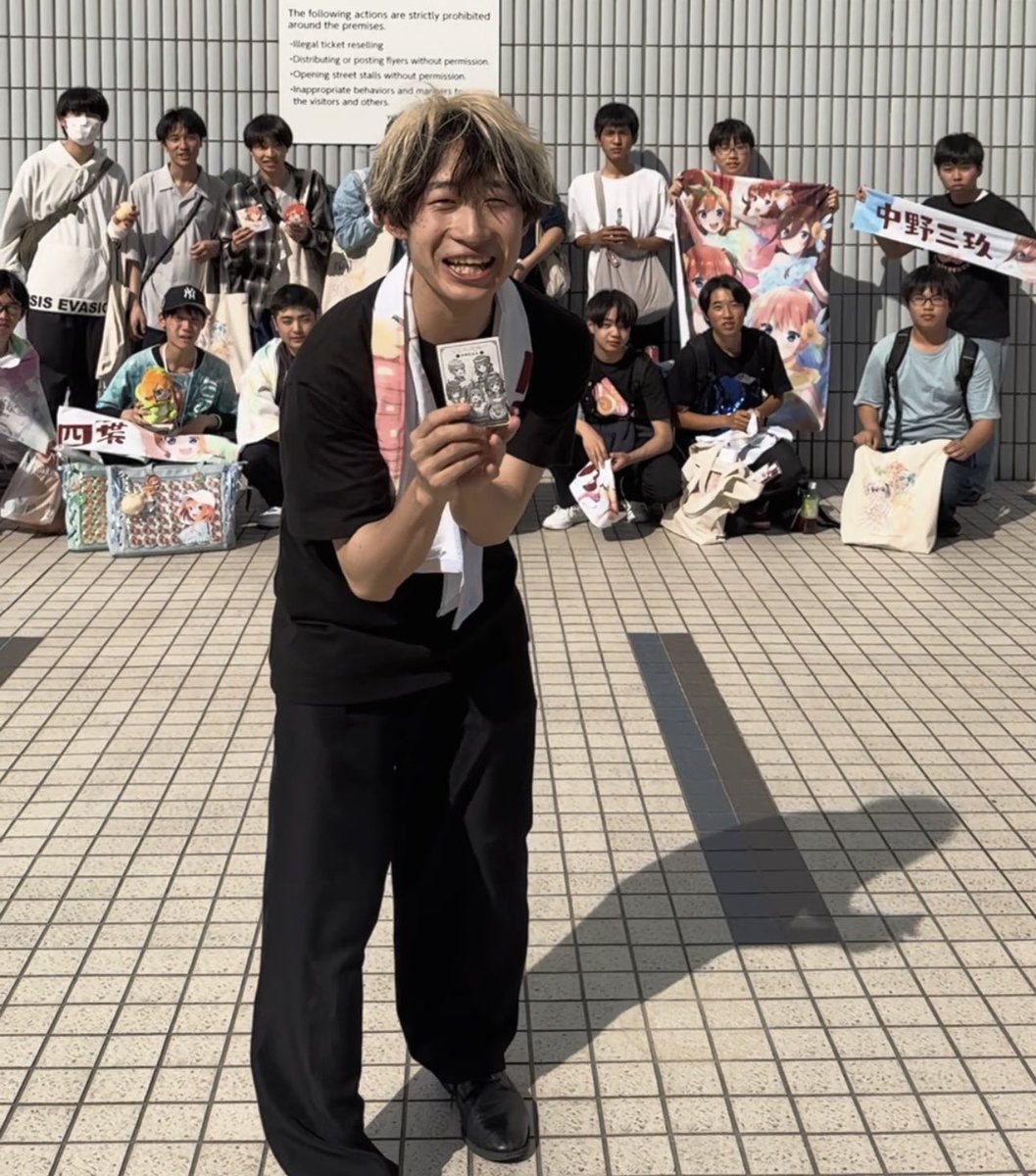 俺おるやん〜♡♡♡ 今年も擦り寄らせてもらいます〜…！