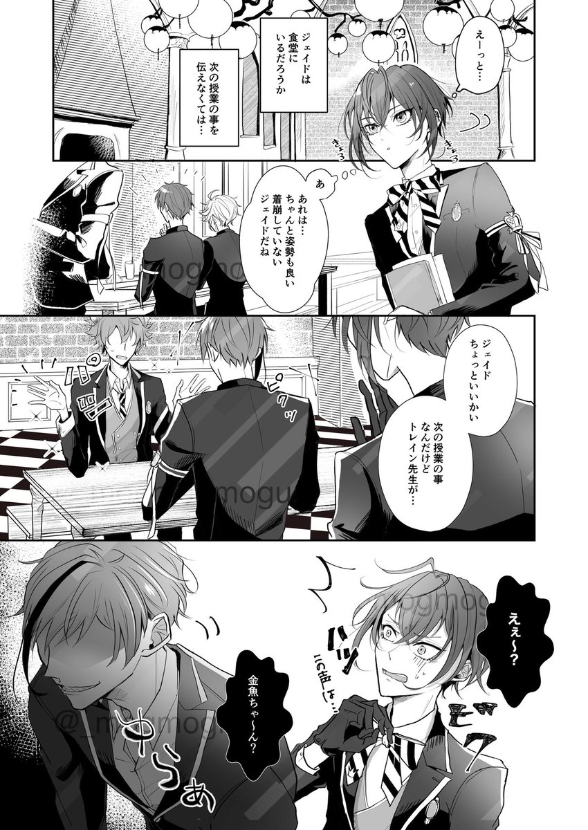 もぐお tweet media