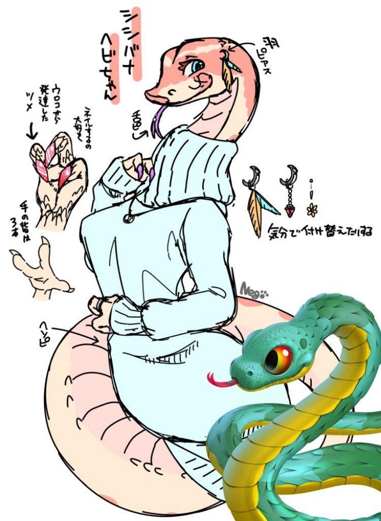シシバナヘビちゃん
かわいいのではー!? 