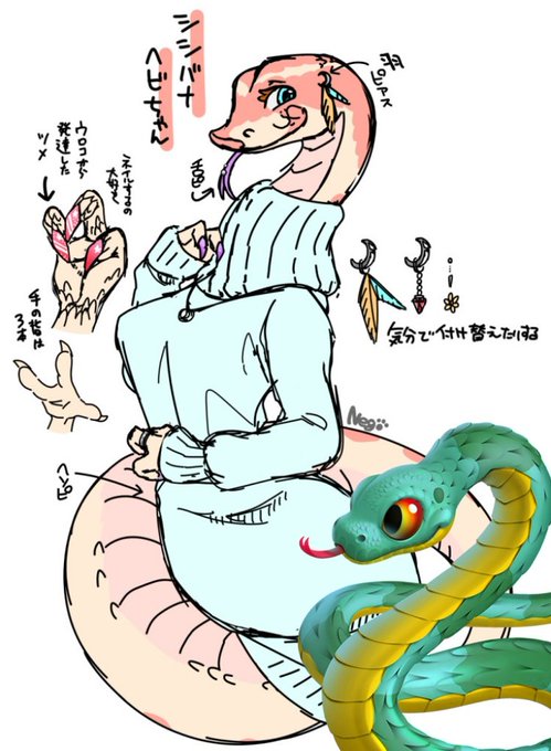 シシバナヘビちゃん
かわいいのではー!? 