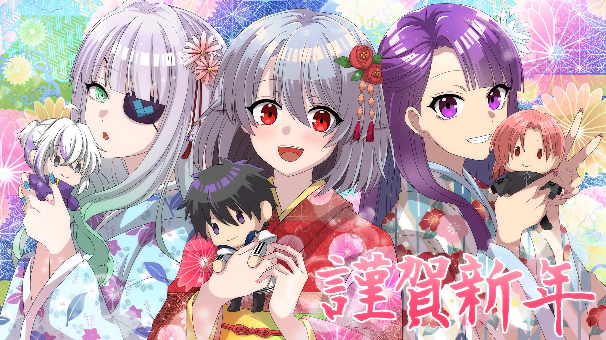 ナナエム@『俺クロ』憑かれた俺と黒神心霊相談所 on X