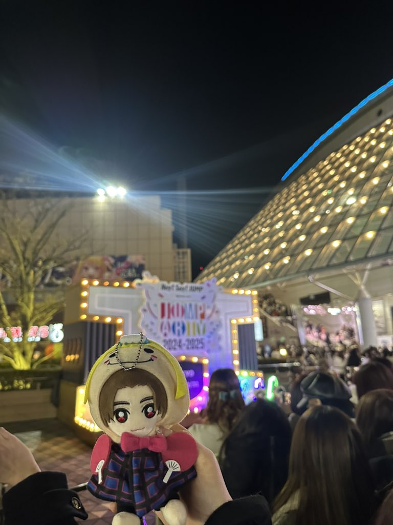Setuna_hsj's tweet photo. 새해는 점프랑 함께❤️✨ https://t.co/Crp8YM0l1c