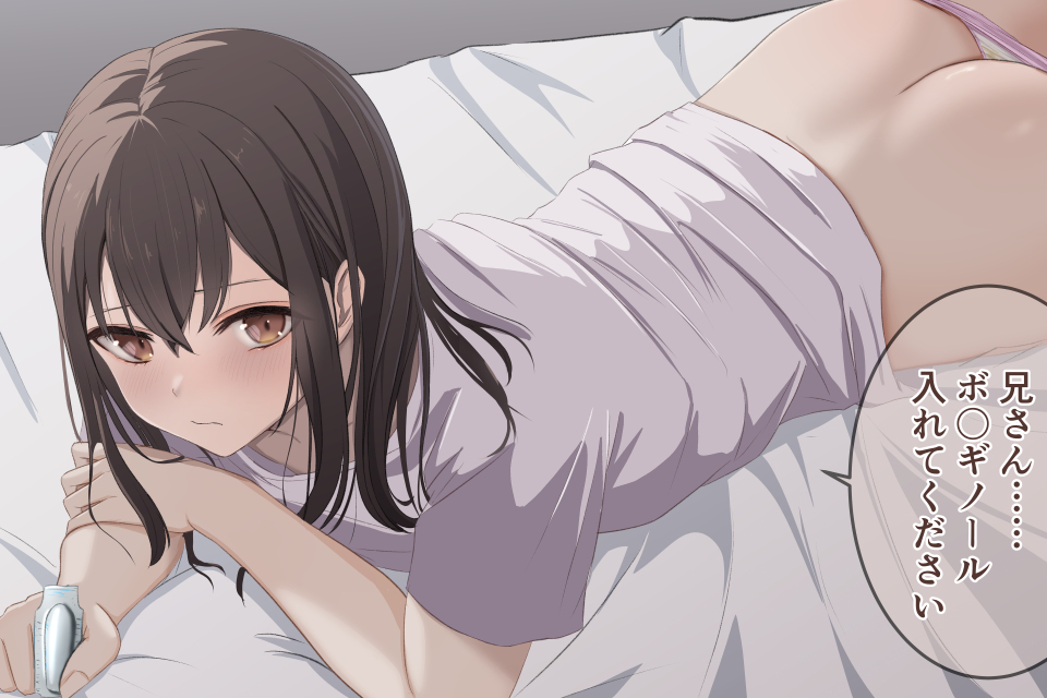 #2024年自分が選ぶ今年の4枚 