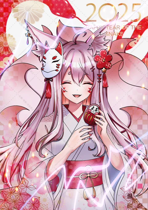 𝖧𝖺𝗉𝗉𝗒 𝖭𝖾𝗐 𝖸𝖾𝖺𝗋 明けましておめでとうございます 絵師として成長していけるよう努力し変わらず楽しい毎日を過ごす1年にしたいです 今年も宜しくお願い致します'-
