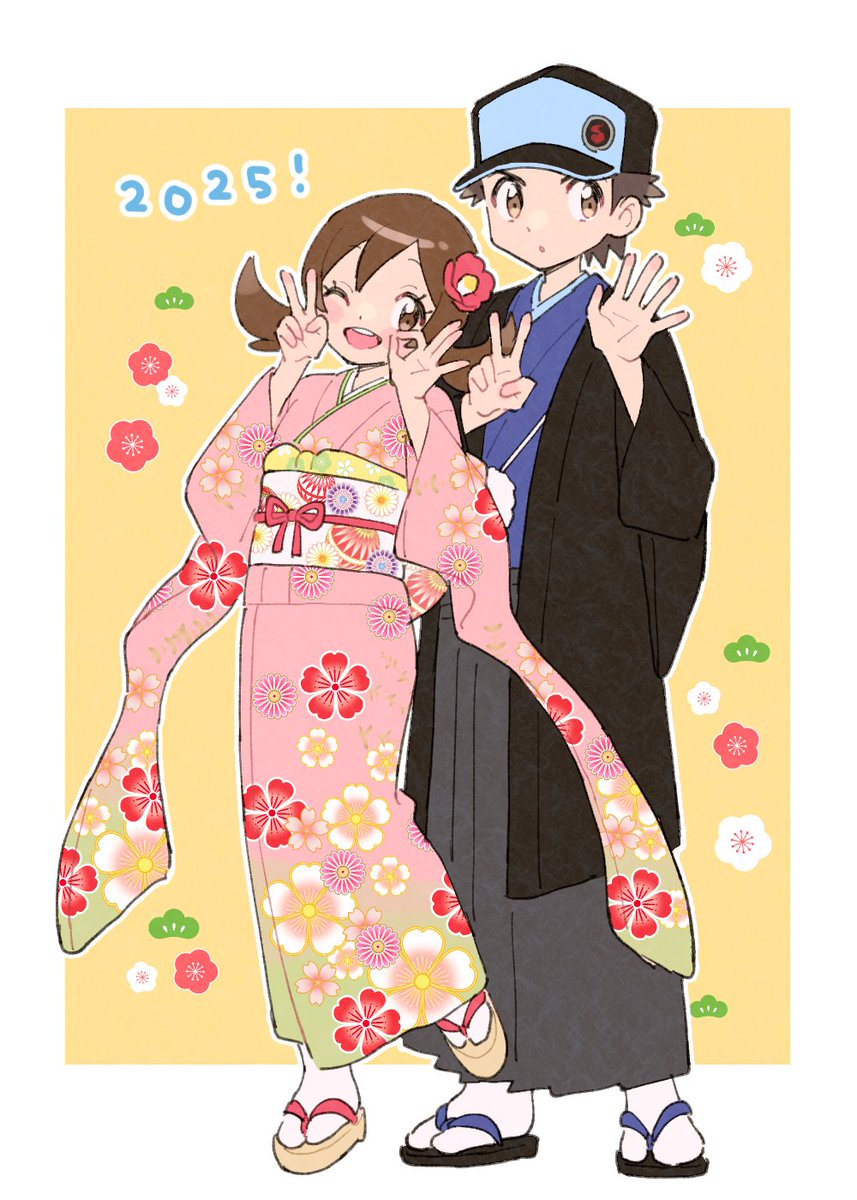 コトネ(ポケモン) 「あけましておめでとうございます!」|柊のイラスト
