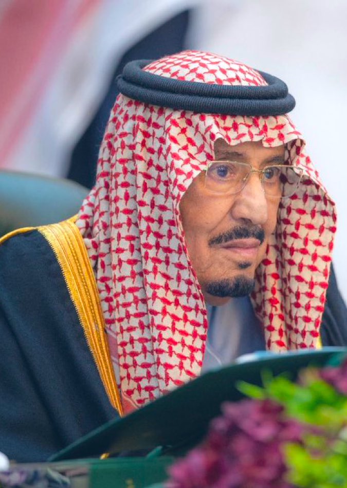 رعاك الله 🤲