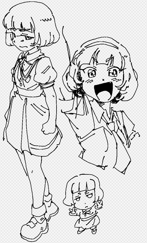 一番星の人... 