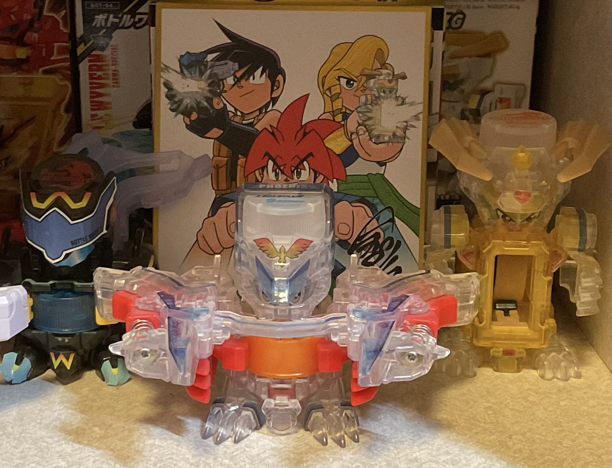 #今年のボトルマン
今年買ったやつでも