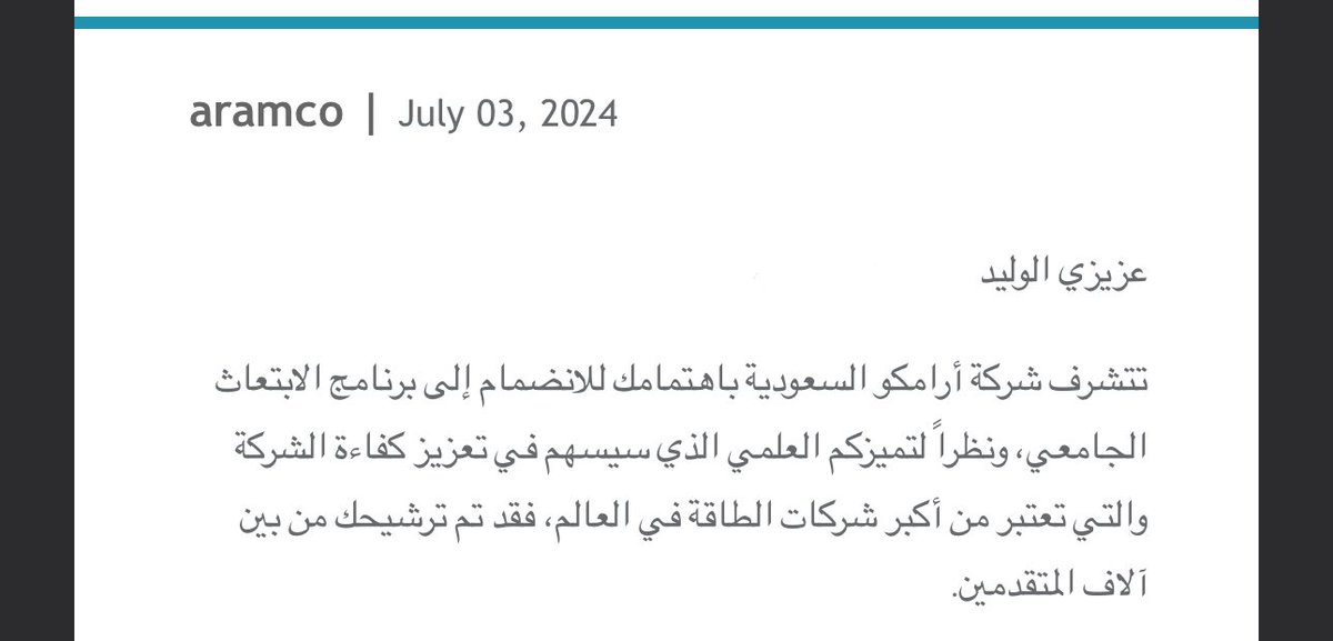 ALwaleed tweet media