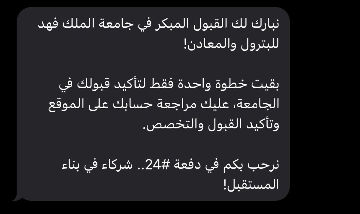 ALwaleed tweet media