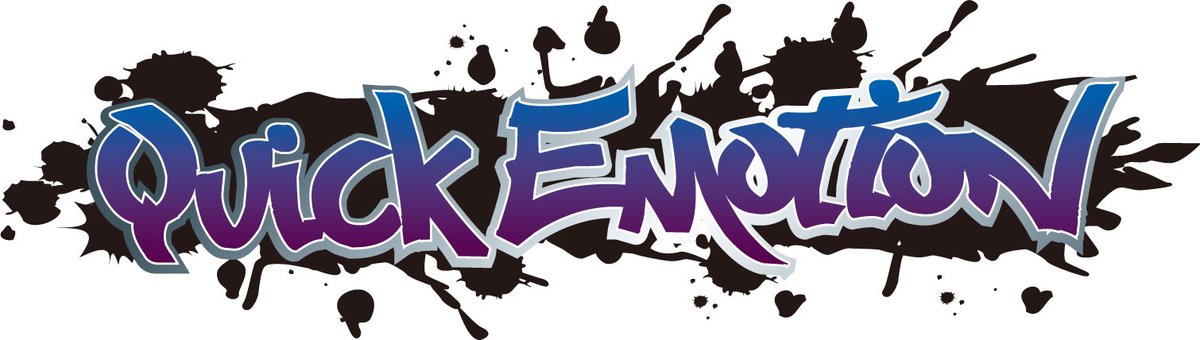 今年一年Quick Emotionを
ありがとうございました。

来年もよろしくお願い致します🙇