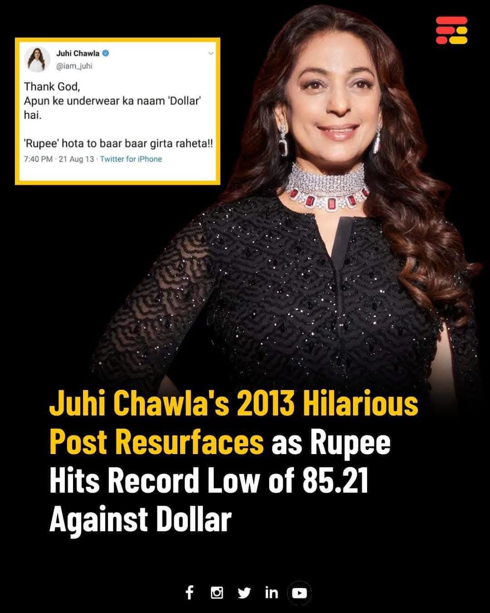 BeingSumit007's tweet photo. "Thank God my underwear is Dollar. If it were a rupee, it would keep falling again and again" 😂😂😂

- Juhi Chawla in 2013  😃😃 
- Juhi Chawla in 2024 🤐🤫
#JuhiChawla #Dollar #INDvsAUS https://t.co/ptUkgehIDZ