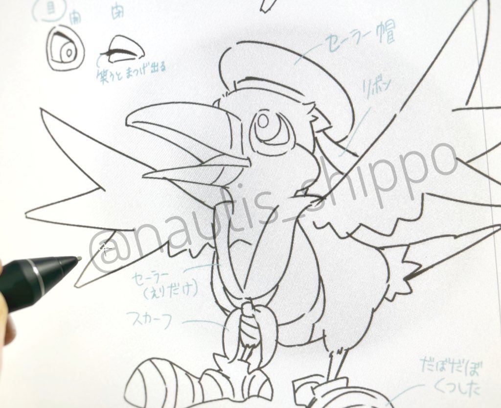 今年もたくさんのことを経験できました!

来年はこの子たちを世に出せるようにがんばります📕📚 