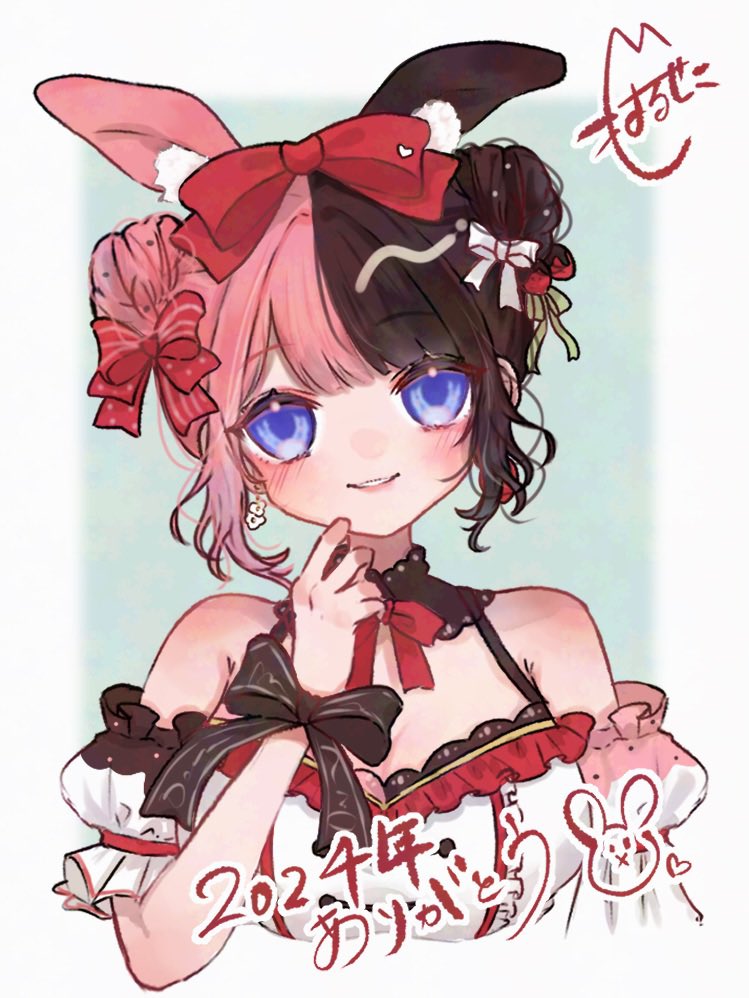 mngn___'s tweet photo. 今年描き納めです🐰
来年もよろしくお願いします！♡ https://t.co/vPP9YZApq5