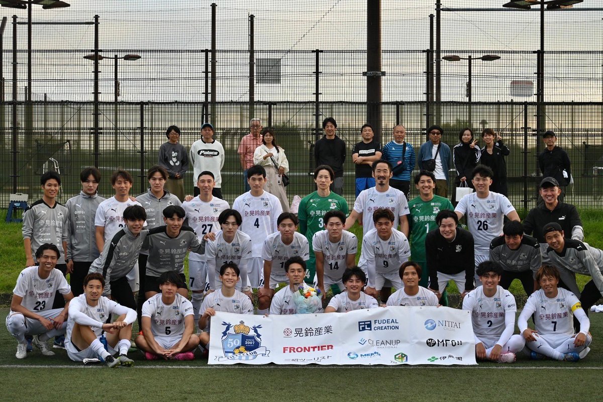 今年一年間ありがとうございました！
来年もよろしくお願いします！
#まだサッカーやってますよ