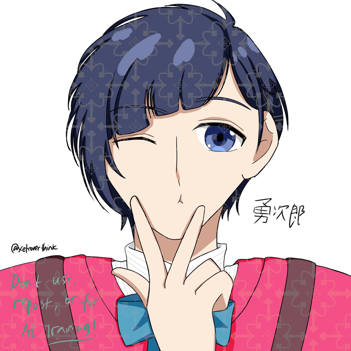 xetroverthink's tweet photo. Choose 💙 or 🎀?
#勇次郎  #LIPLIP  #ハニワ美術部 https://t.co/bIgyo3Uchs