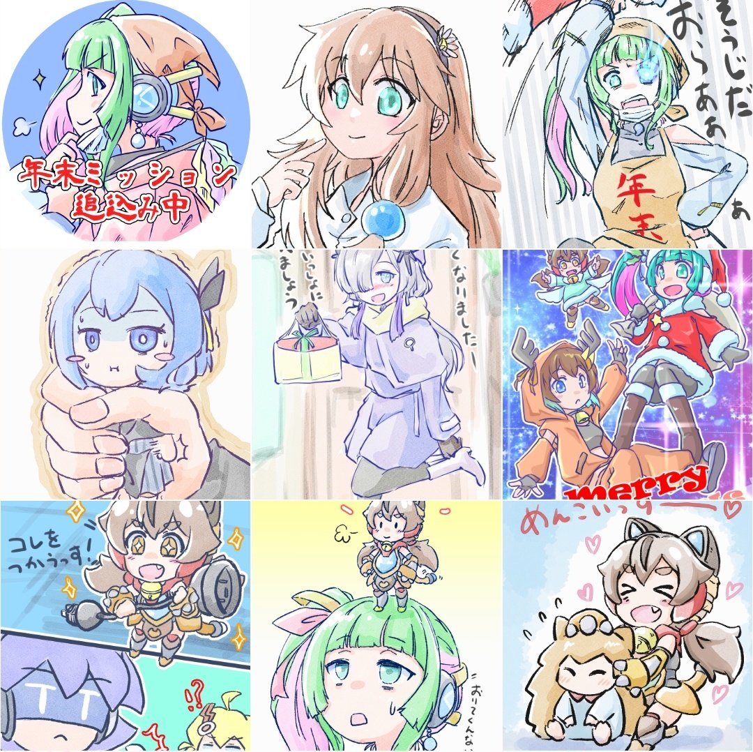 #今月描いた絵を晒そう
28枚前後、Xの問題もありFA系を控えていたのでうちの子&代理関係でした。セオリさんもビジュ変わった月でした 