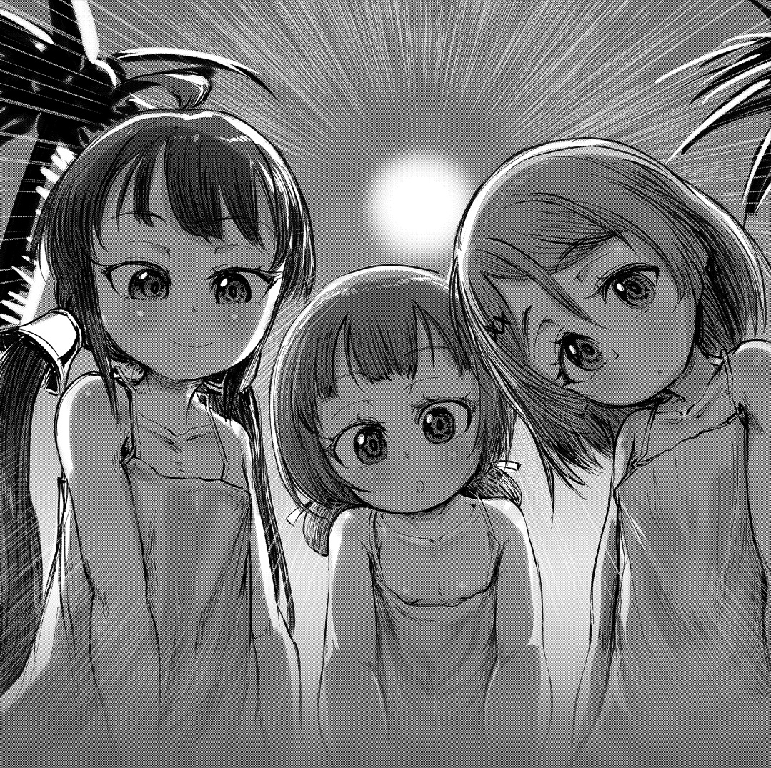 恐らく、今年の創作パワーの7割はこの漫画にお注ぎ申した。 