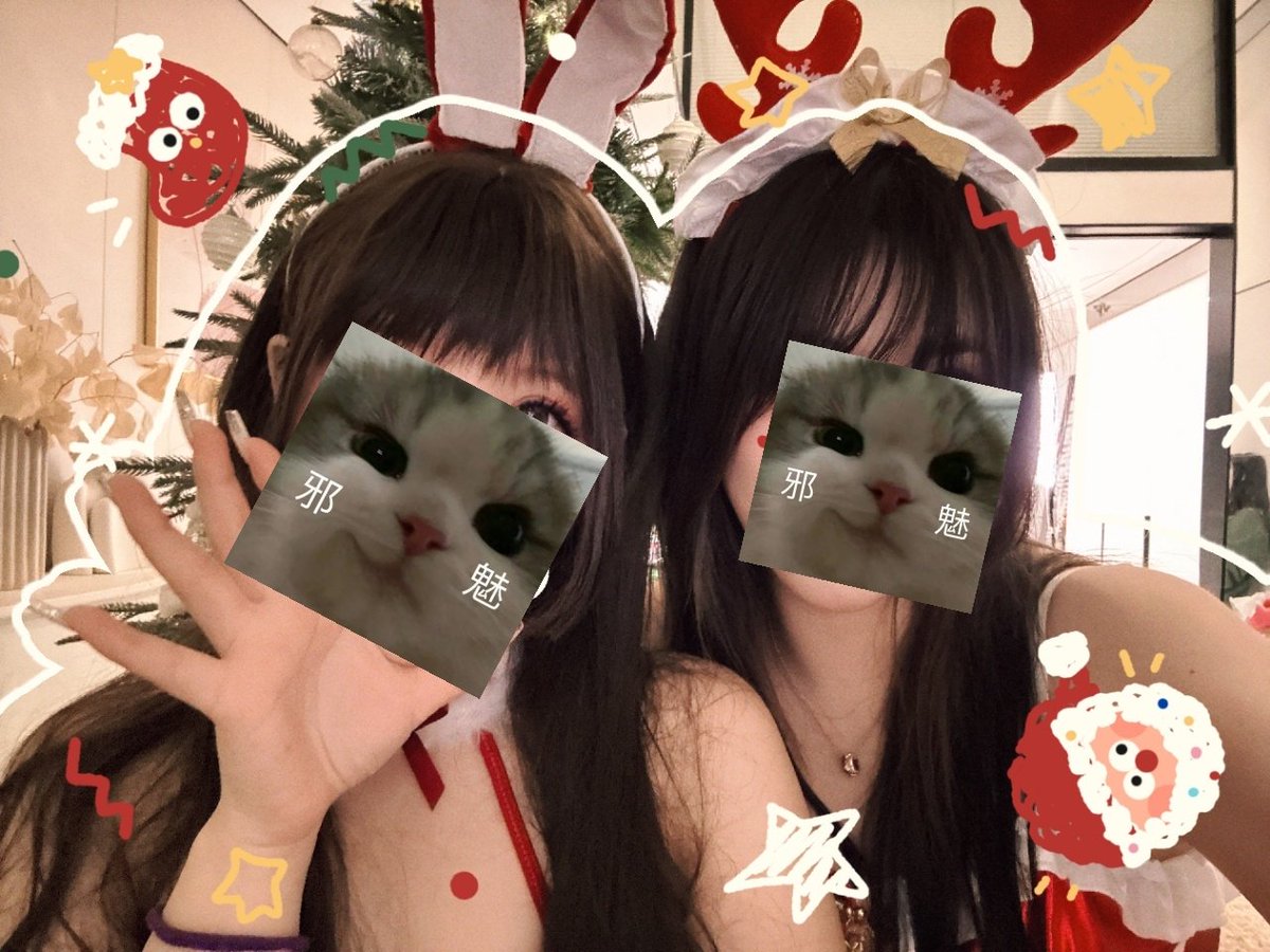 #天津
全国可以空降 返场姐妹花
真实闺蜜sf，真实coser，Lolita，
童颜巨乳丰满系萝莉VS温柔反差模特系御姐
御姐167，108斤，🐻c+
萝莉152，95斤，🐻e+
配合默契不尴尬，定期检查知根知底无健康顾虑玩耍更开放
Q：1838738741
V：beizhe16
✈️:https://t.co/XGBWQiEQgX https://t.co/nTfcYhicfp