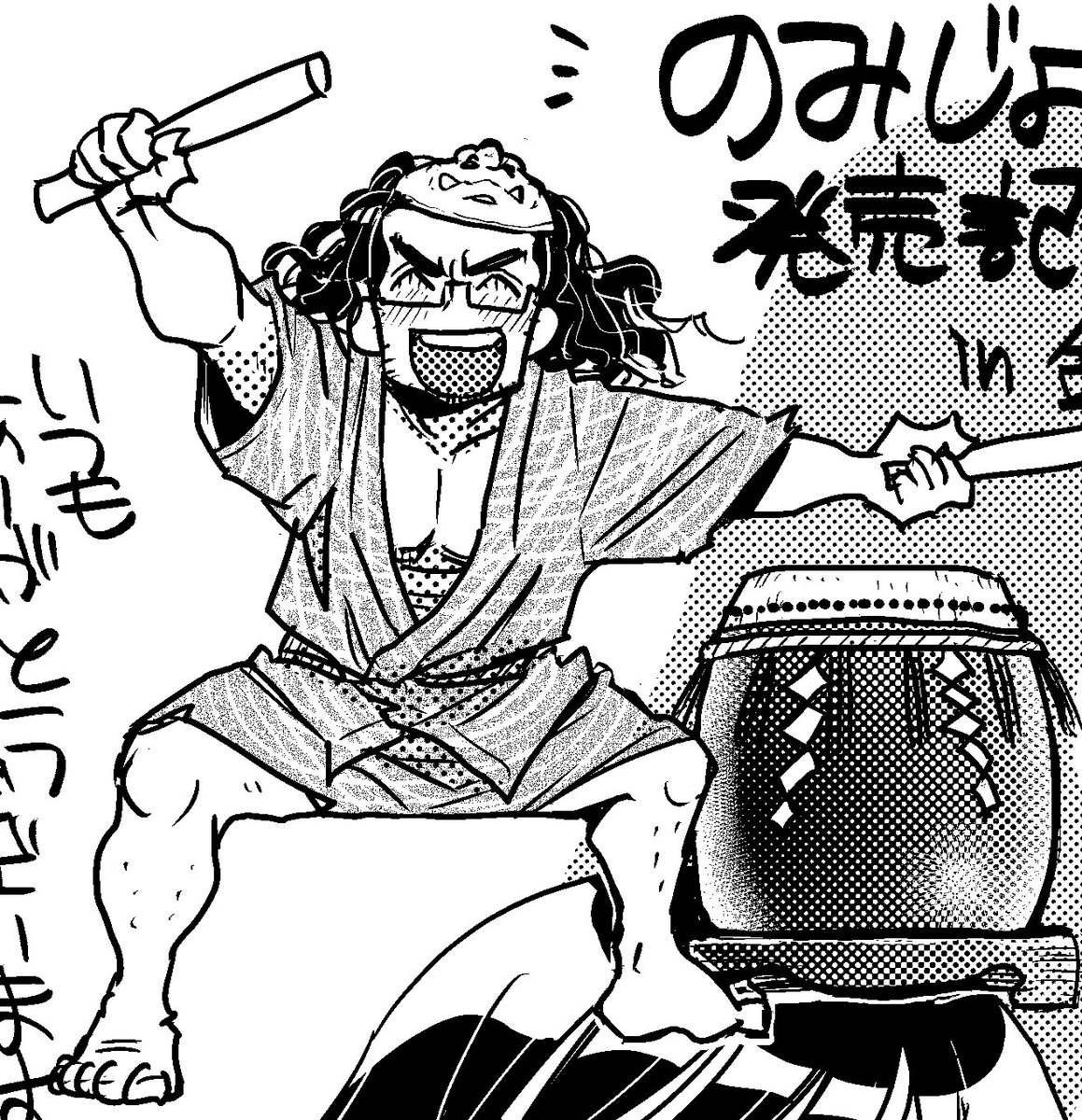 御陣乗太鼓タカさん 