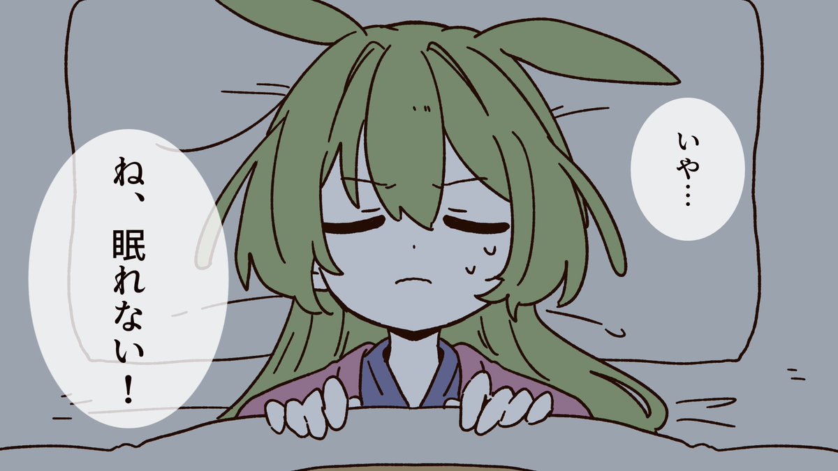 これは動画用に描いた
ずんだもん 春日部つむぎ 櫻歌ミコ 雨晴はう 冥鳴ひまり 