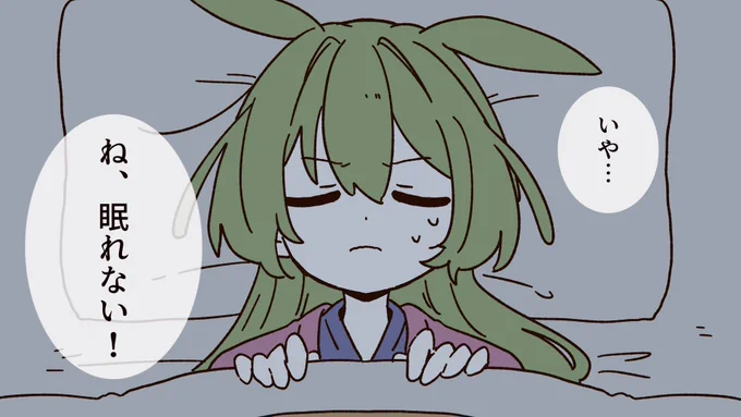 これは動画用に描いた
ずんだもん 春日部つむぎ 櫻歌ミコ 雨晴はう 冥鳴ひまり 