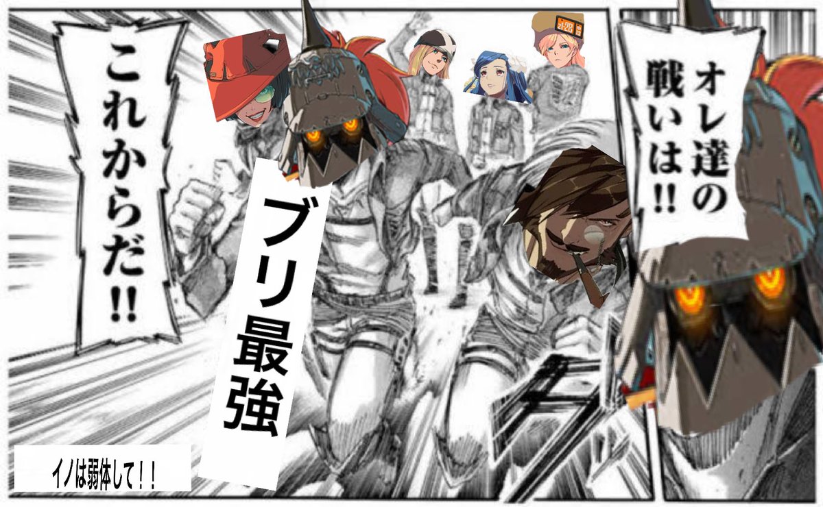 今年から始めたこのアカウントを見てくださり誠にありがとうございます。来年もよろしくお願い致します。それでは良いお年を
