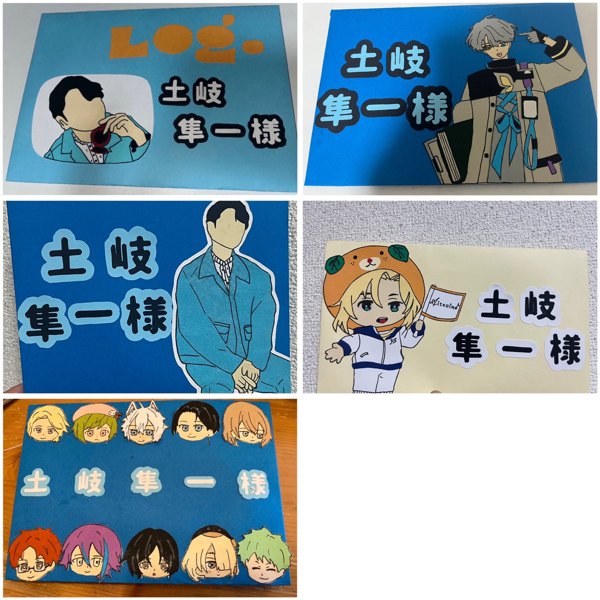 いまふ tweet media