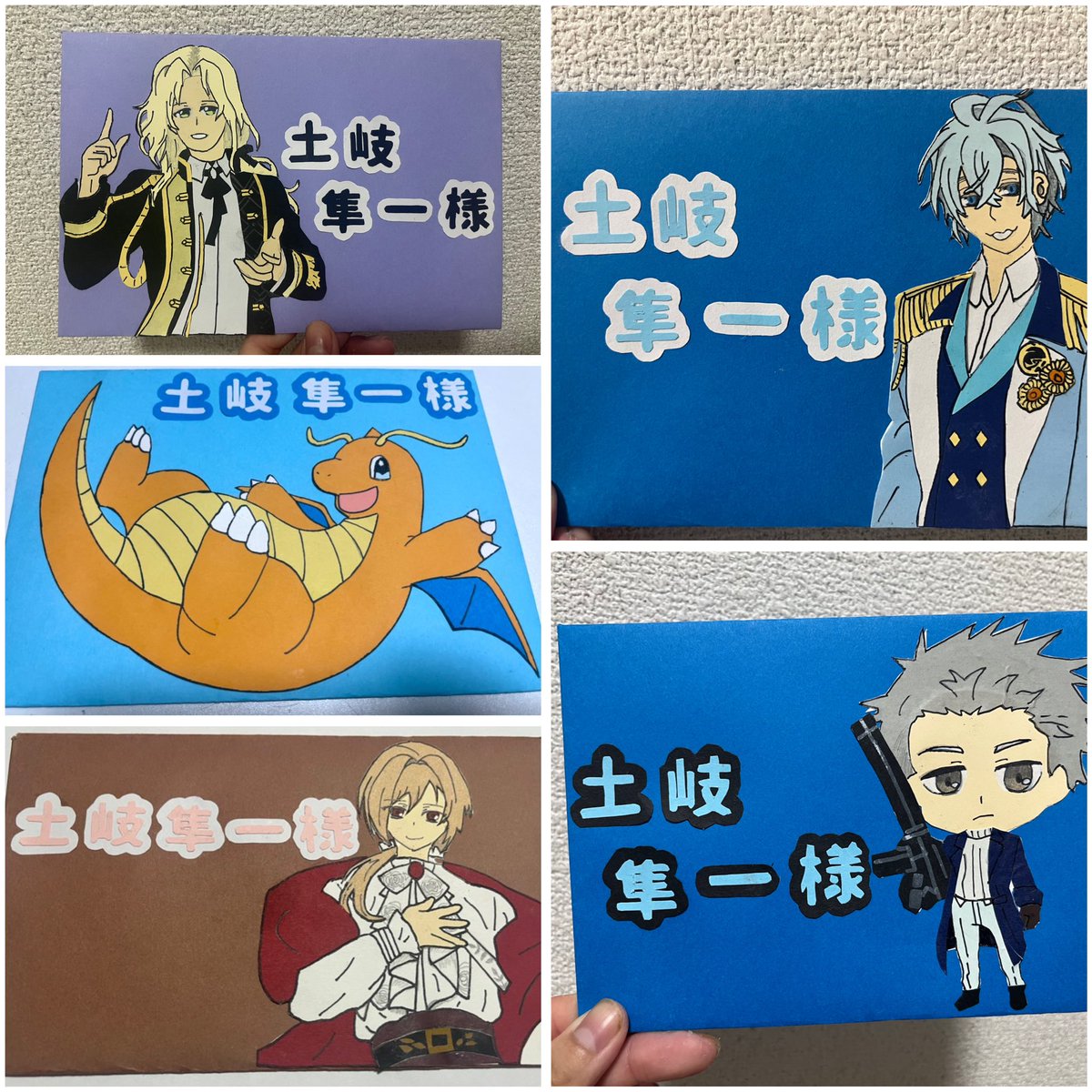 いまふ tweet media