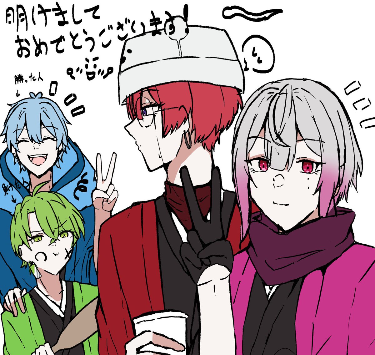 あけましておめでとうございます！ ＃かざ音色 ＃いらしゅと #りもこん