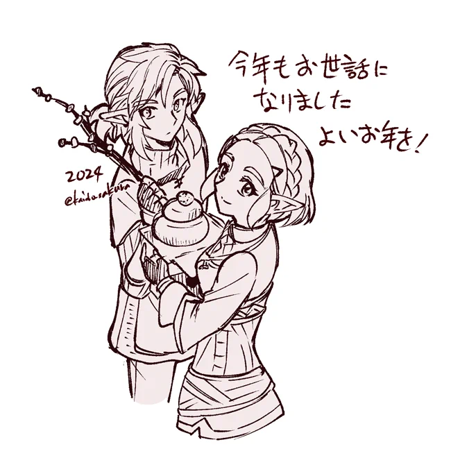 2024描き納め
今年も1年ありがとうございました
来年も好きなものを好きなようにマイペースに描いていきたいです
良いお年を! 