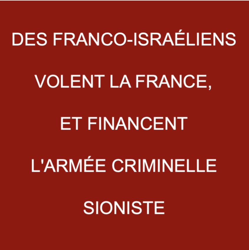news_and_truth's tweet image. 🚨🇮🇱🇫🇷 DES FRANCO-ISRAÉLIENS VOLENT LA FRANCE, ET FINANCENT L&apos;ARMÉE CRIMINELLE SIONISTE   :
1-  Détournements des dons et subventions ;
2-  Fraude à la taxe carbone [TVA] ;
3-  Détournements des organes de français;
4-  Escroquerie au COVID ;
5-  Arnaque à la CAF 
6-  Fraude à…